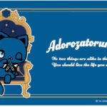 Adorozatorumary（アドローザトルマリィ）
