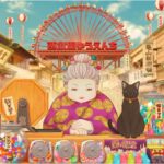 株式会社西武園ゆうえんち×銭天堂