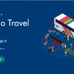 Sonoligo Travel