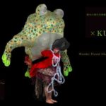 不思議の森に棲む服　ひびのこづえ×KUMAMOTO　展
