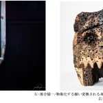 落合陽一 × 若佐慎一 ぐわぐわぬるぬる : 森からいづる不可視な境界線を廻って