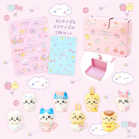 ちいかわ×サンリオキャラクターズ