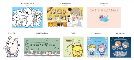 PIXTA IPコンテンツ