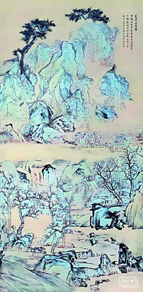 世界初のAIが描いた山水画が競売へ