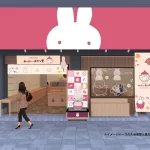 みっふぃーおやつ堂