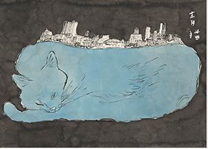 月に吠えよ、萩原朔太郎展