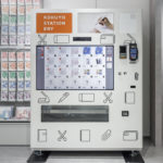 文具のIoT自販機