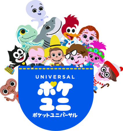 ポケユニ ハラジュク