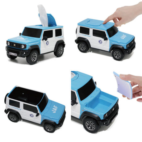 JAFの車型ウェットティッシュケース