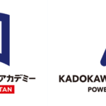 KADOKAWAマンガアカデミー&KADOKAWAアニメ・声優アカデミー