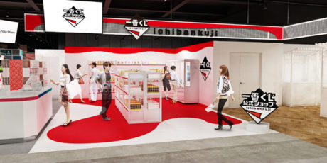 バンダイナムコ Cross Store 大阪梅田