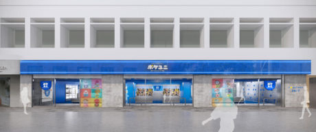 ポケユニ ハラジュク