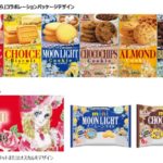 マリー × ベルサイユのばら