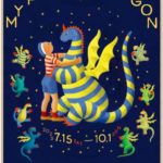 「エルマーのぼうけん」展