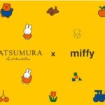 TATSUMURA × miffy
