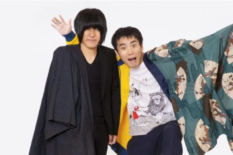 浦安鉄筋くだらね~展