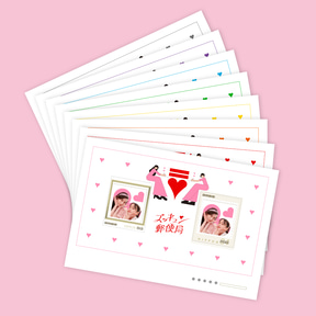 ズッキュン♡郵便局