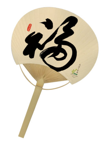 たけのかみ貼り竹うちわ