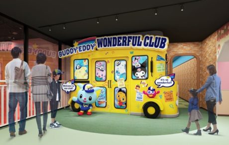 BUDDYEDDY WONDERFUL CLUB