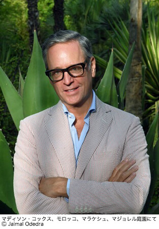 イヴ・サンローラン展