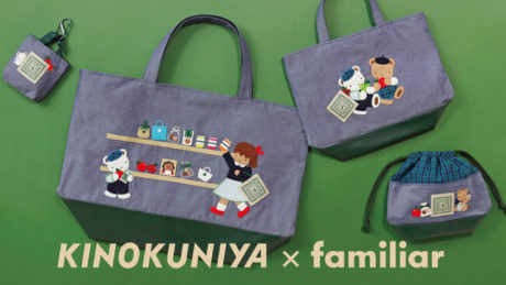紀ノ国屋×ファミリア