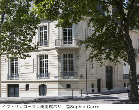 イヴ・サンローラン展