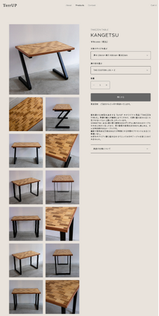 TAKEZEN TABLE