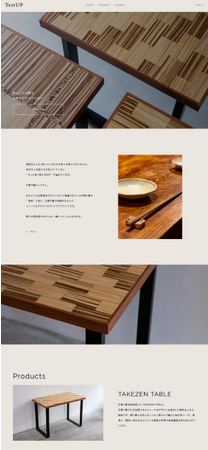 TAKEZEN TABLE