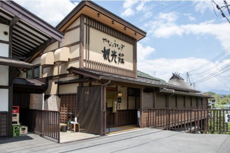 スペースうなぎ（うなぎ蒲焼）