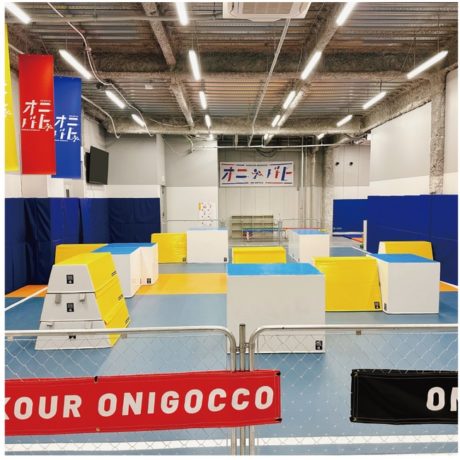 PARKOUR ONIGOCCO オニバト