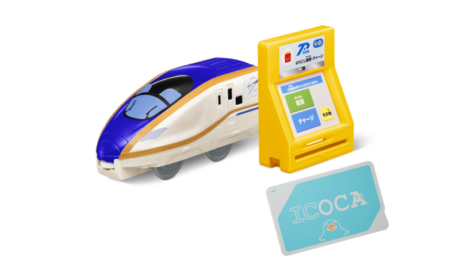 Ｗ７系北陸新幹線かがやき　鉄道道路併用橋セット