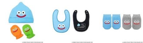 ドラクエベビー＆キッズ