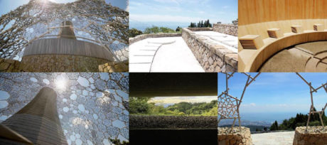 シダレミュージアム2024 パワーワード展