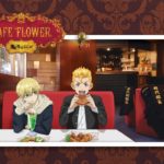 【イベント】喫茶フラワー