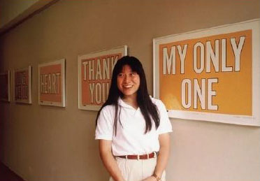 シダレミュージアム2024 パワーワード展