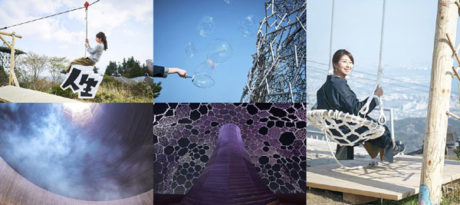 シダレミュージアム2024 パワーワード展