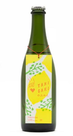 haccoba 小高駅舎醸造所&PUBLIC MARKET