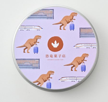 恐竜菓子店