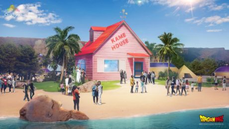 『ドラゴンボール』テーマパーク建設