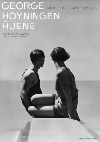 Master of Elegant Simplicity: ジョージ ホイニンゲン=ヒューン写真展