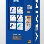 NIVEA 自販機