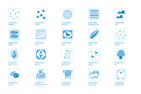 透明スタンプ「氷印(こおりじるし)」