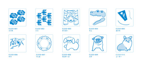 透明スタンプ「氷印(こおりじるし)」