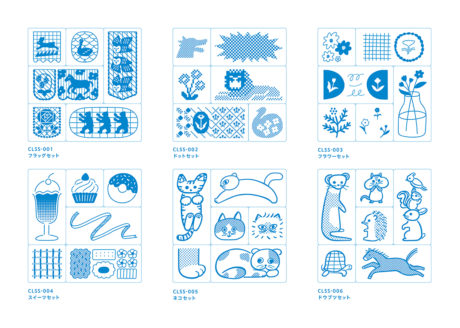 透明スタンプ「氷印(こおりじるし)」