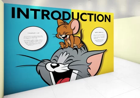 トムとジェリー85周年記念展