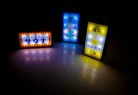 光る！レトロ看板キーホルダー