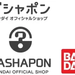 ガシャポンバンダイオフィシャルショップ