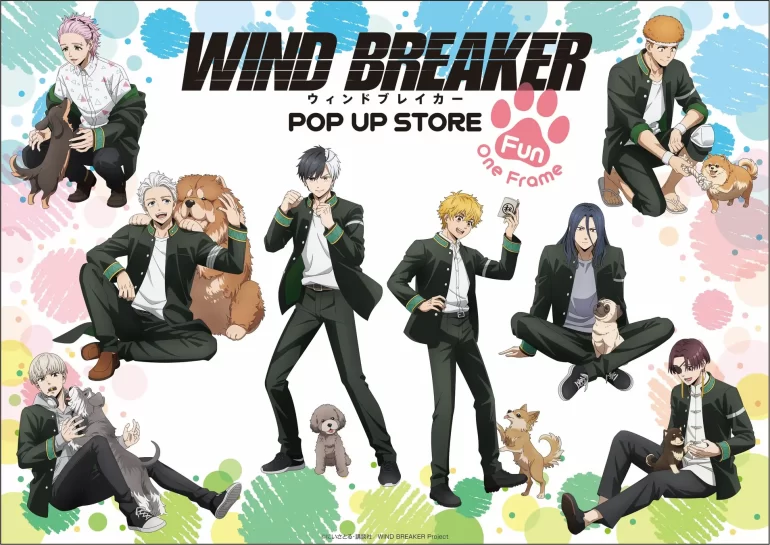 「WIND BREAKER」期間限定POP UP STORE in ロフト