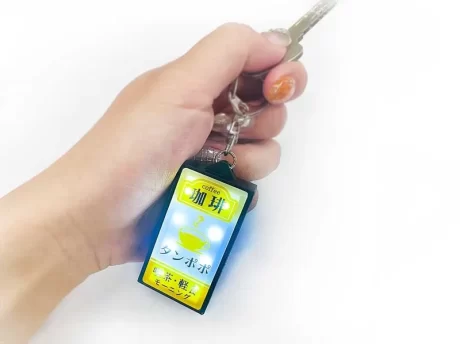 光る！レトロ看板キーホルダー