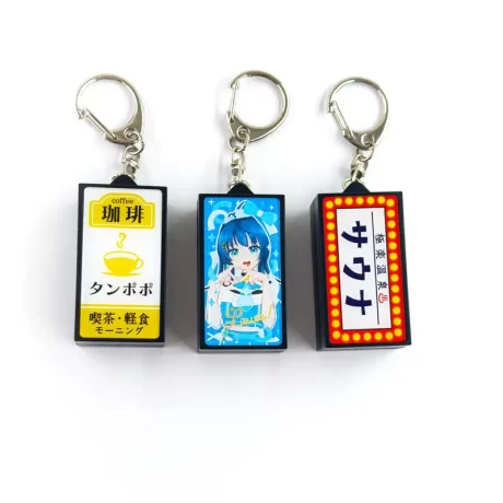 光る！レトロ看板キーホルダー